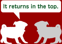 トップページに戻る