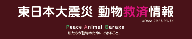 �����{��k�Ё@�����~�Ϗ��